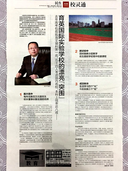 1495676231843529FIT9.jpg 2017052419555424.jpg