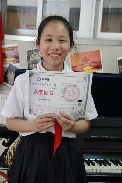 1497237157656807Q5vI.jpg 20170609081636_6601.jpg