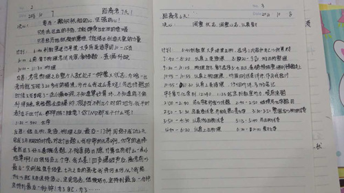 1498465246730846Vl3W.jpg hujg201762317585418885_副本.jpg