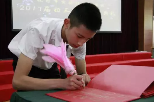 14993925367170340HbP.png 3.png