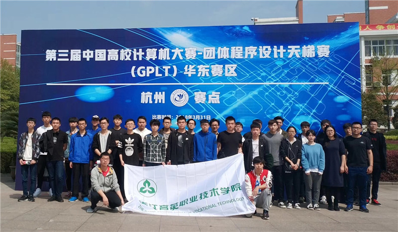 1523260720559010qz6Q.jpg 20180409025924228.jpg