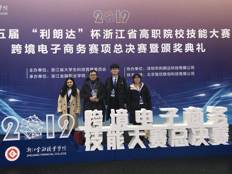 1577416460974299wI6g.jpg 20191225041420412.jpg