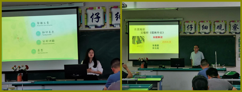 1599024109696959ImXs.jpg 202008301925574572.jpg