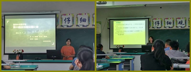 1599024120736504RFlU.jpg 202008301926132029.jpg