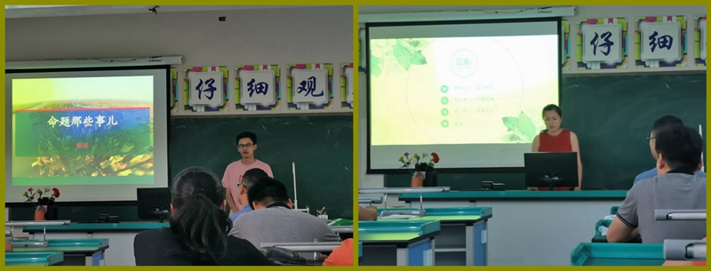 1599024157175314ajTZ.jpg 202008301926408559.jpg