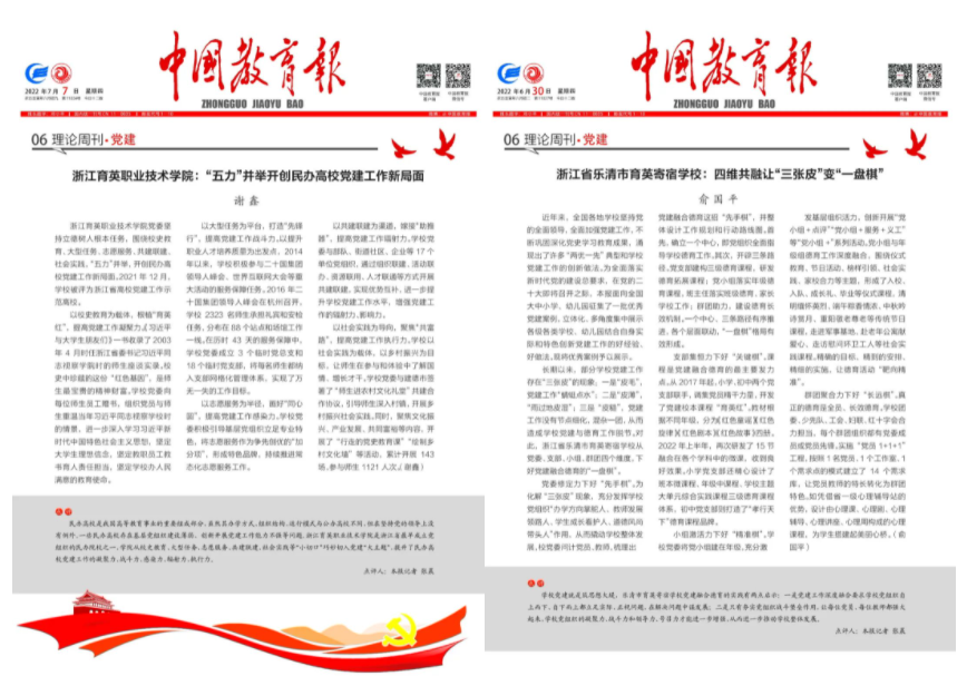 1680242369604104kIb3.png image.png