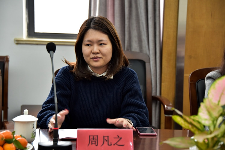 互动评课 (2)_副本.jpg